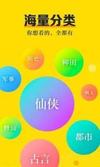 雅博app官方下载